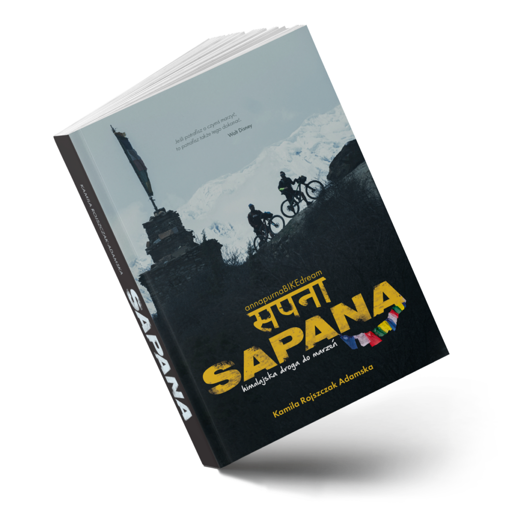 KOZY_layout_inside_10-1-2